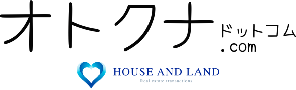 house and land